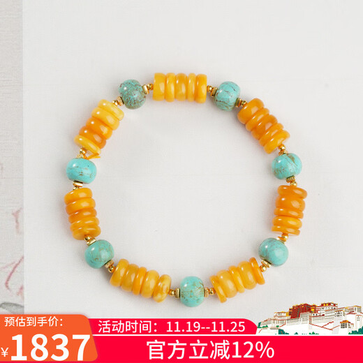 Potala Palace unique beeswax green pine bracelet for men and women 925 silver disc to play transfer bead bracelet birthday gift for girlfriend