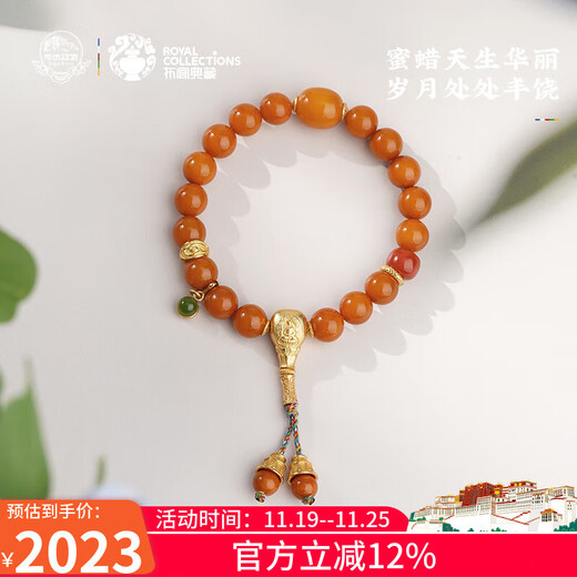 Potala Palace Beeswax Date Bead Bracelet 925 Silver Nanhong Wenwen Bracelet Tibetan Style Versatility Same Style for Boyfriends Birthday Gift