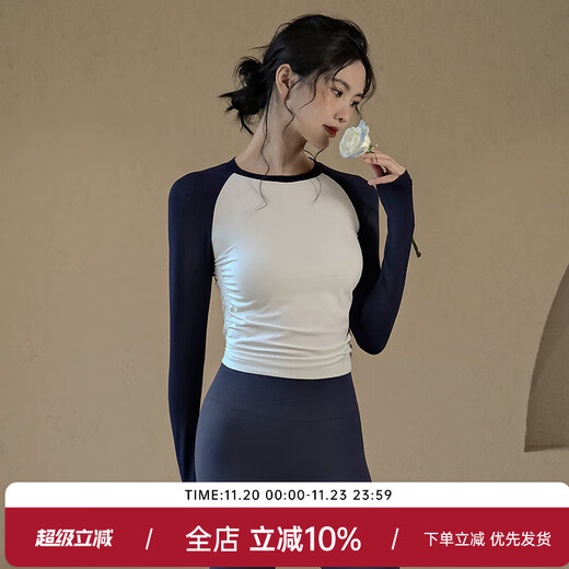 ACKDCS Contrast Color Yoga Wear Top Women's Spring and Summer Slim Fit Outdoor Sports Long Sleeve Pilates Fitness Training T-Shirt