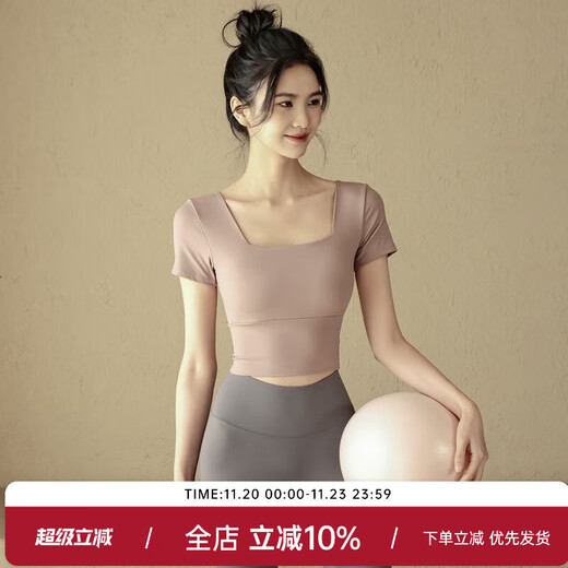 ACKDCS new summer yoga clothes with chest pads, short-sleeved women's Pilates training fitness tops, professional running sports T-shirts