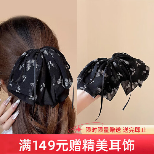 Chimera (CHIMERA) butterfly streamer hairpin showing hair volume, lazy hair grabber at the back of the head, half-tied ponytail hairpin hairpin girl birthday gift