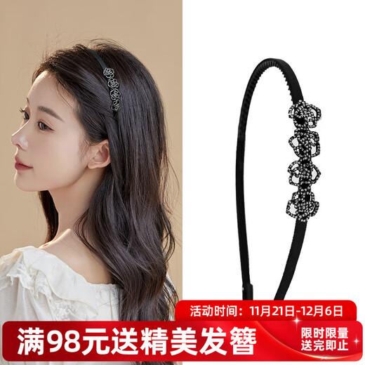 Chimera high-end rose headband for women 2025 new high skull pressure hair face wash special headband hair bundle hairpin headwear black