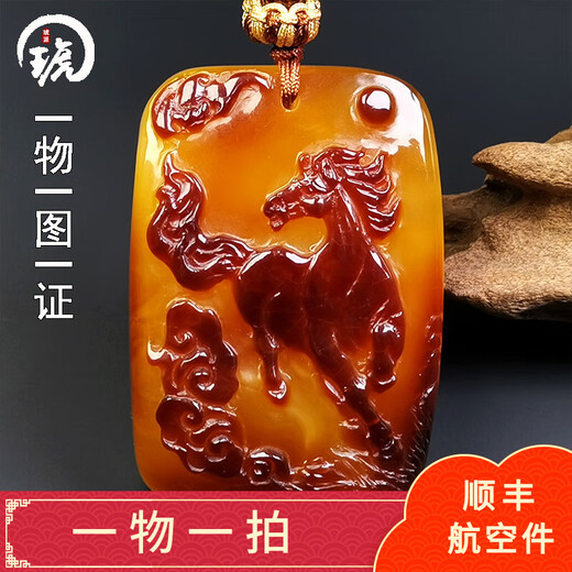Amber School, one object, one picture, one certificate, beeswax pendant, dragon medal carving, natural amber, square brand necklace, raw ore Russian material, beeswax dragon medal, 16.93g, 44*31*15mm
