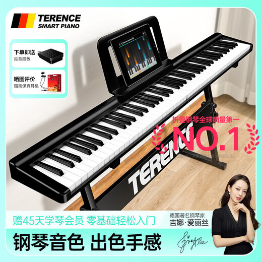 Terrence electronic keyboard 88-key folding piano for adults and children, beginner electric piano keyboard teaching instrument V10 portable piano, elegant black + original piano bag + Z-shaped piano stand