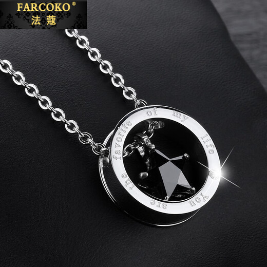 Farcoko brand necklace, male and female star, round five-pointed star pendant, fashionable jewelry, birthday gift for boyfriend and husband, black men's model - exquisite high-end gift box