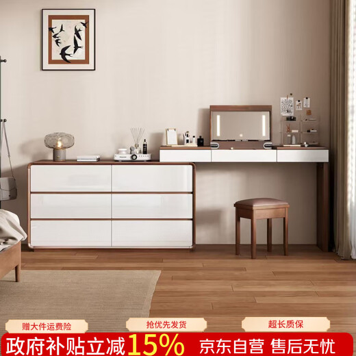 Qiuke solid wood dressing table and drawer cabinet integrated bedroom antique style dressing table storage cabinet large capacity storage cabinet dressing table