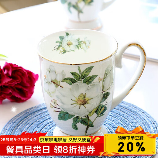 Porcelain Knight Cup Ceramic Creative European Mug with Cover Large Capacity Bone China Water Cup Breakfast Cup Milk Coffee Cup Camellia Mug