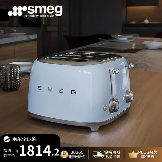 SMEG Italian retro toaster toaster sandwich breakfast machine toaster multi-functional household 6-speed baking TSF03 blue (four-piece)
