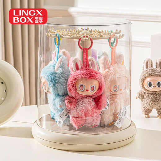 LINGX BOX sporadic box labubu pendant rotating display storage box transparent labubu plush toy doll hand-made blind box display stand rotatable milk white-1 pack