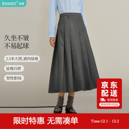 Inman casual pleated skirt 2025 autumn women's new high-waisted slim A-line mid-length skirt mushroom gray M