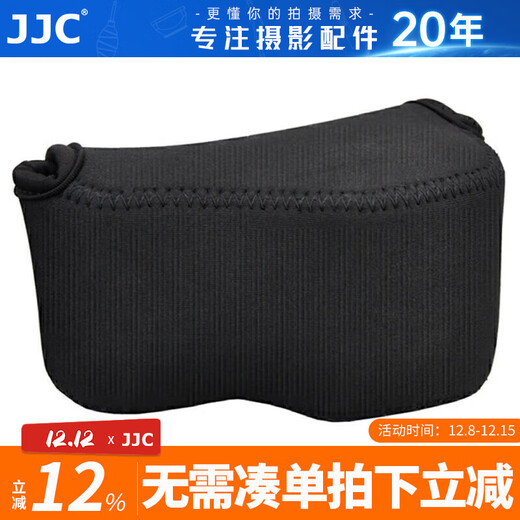 JJC suitable for Sony a6400 camera bag, mirrorless liner bag ZV-E10 a6000 a6100 a6600 a6500 a6300 rx1r2 photography protective case accessories