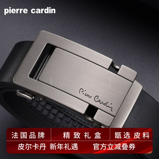 Pierre Cardin belt men's high-end luxury belt automatic buckle genuine leather trouser belt for boyfriend and husband 2025 new style