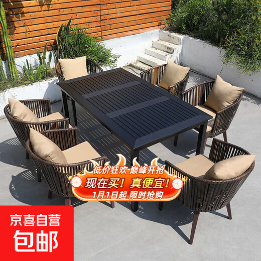 Outdoor table and chair combination courtyard open-air balcony leisure garden rattan chair waterproof and sunproof outdoor table and chair with umbrella chair*6+160*90cm long table