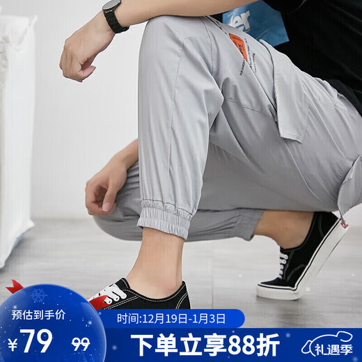 Warrior Men's Shoes Low-top Canvas Shoes Simple Versatile Casual Shoes Couples Fashion Trendy Sneakers WXY-999 Black 41