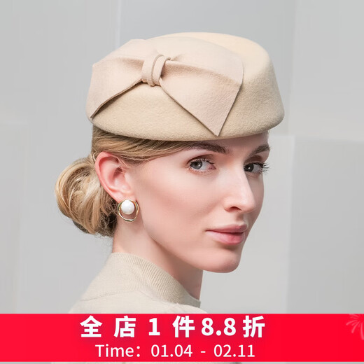 EE Autumn and Winter New Retro Hepburn Style French Top Hat Elegant Woolen Wool Top Hat Women's Winter Style 3080 Camel M(53-57CM)