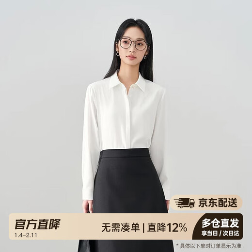 Lady Bird white professional shirt women's spring and summer interview formal top suit with workplace high-end shirt