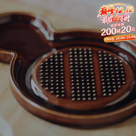 Yusen Yi Xian, freshly ground and ready to eat, grind garlic, grind ginger, grind fresh wasabi and horseradish, black