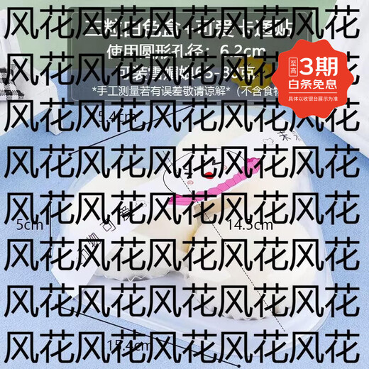 Yusenyi Pork Floss and Becks Packaging Box Snow Mei Niang Egg Yolk Crisp Puffs 1234 Pieces Mochi Box Disposable Packing Box Orange Red 100 Pieces