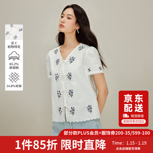 INMAN (INMAN) Inman linen cotton strap V-neck embroidered shirt 2026 spring women's new fresh short-sleeved top Pearl White XL