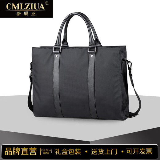 Luo Qiya (cmlziua) men's handbag canvas briefcase lightweight wear-resistant document bag business casual computer bag short-distance business trip men's bag black - can accommodate 15-inch computer 39.5*8.5*28.5cm