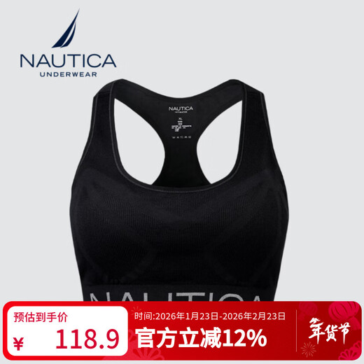 NAUTICA Sujetador para Mujer Que Absorbe La Humedad Transpirable Cómodo Anti-Flacidez Aeróbico Saltar La Cuerda Fitness Que Absorbe Los Golpes Correr Ropa Interior De Marca Clásico Negro Que Absorbe La Humedad Sujetador Transpirable L