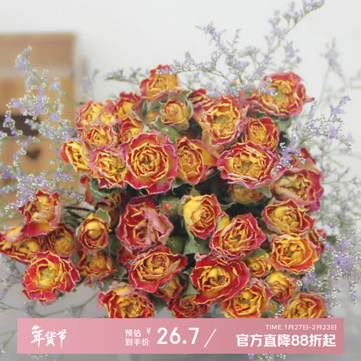Love Yunnan Natural Rose Dried Flower Bouquet Living Room Decoration Lucky Rose Dried Flower Real Flower Decorative Ornaments Air-dried and Roasted Carnival Bubbles About 30 Heads