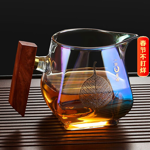 Jinpan heat-resistant glass fair cup large-capacity glass tea divider tea sea bodhi shell color burnt wood handle tea fair tea cup color burnt fair cup