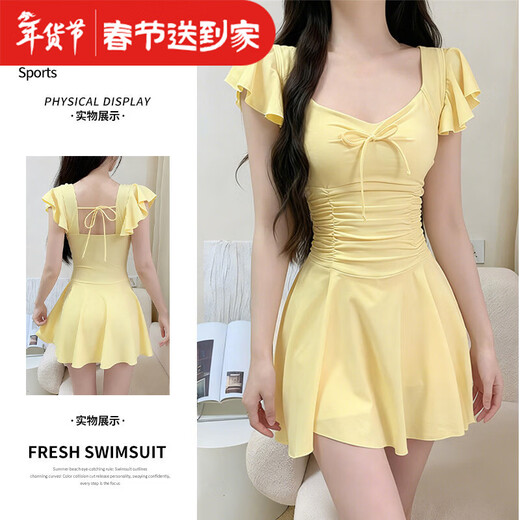 Bangboshi one-piece skirt-style swimsuit for women 2025 winter new hot spring slimming belly-covering high-end small breast push-up vacation swimsuit swimsuit bow lemon yellow one size fits (80-110)