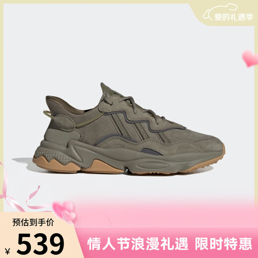 Adidas ADIDAS clover New Year's gift for men and women OZWEEGO sports and casual shoes EE6461 42.5