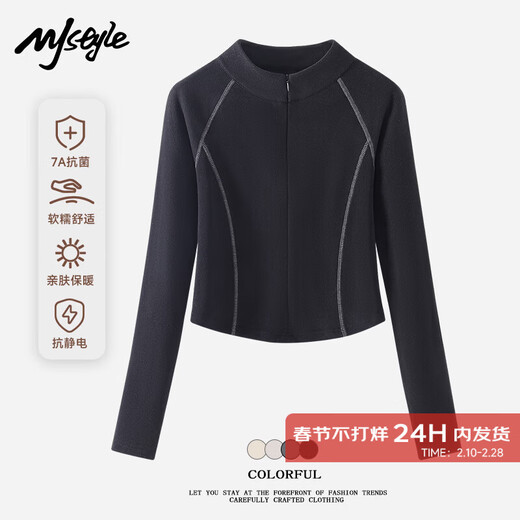 MJ STYLE thin velvet half turtleneck long-sleeved bottoming shirt for women 2026 winter new 7A antibacterial slim slim comfortable warm top