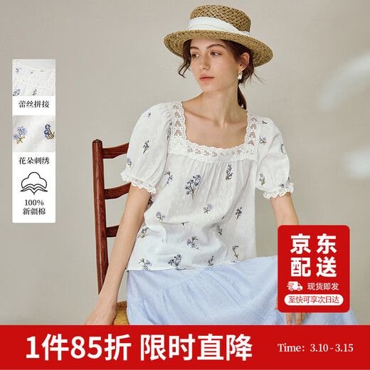 INMAN French floral lace stitching square neck babydoll 2026 spring women's new embroidered top salt white S