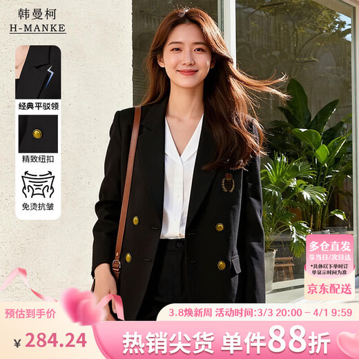 Hanmanke (HANMANKE) British style suit jacket for women for public teaching qualification interview professional formal suit jacket for college students for daily commuting
