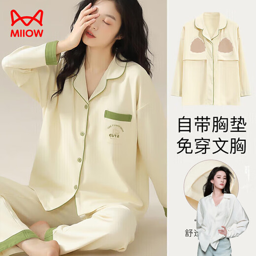 Catman pajamas for women, spring pure cotton, anti-mite and antibacterial, with chest pad, small fresh lapel cardigan, home wear, apricot L