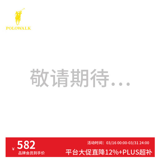 POLOWALK Men's Jacket 2026 Spring New Men's Lapel Classic Commuting Casual Jacket Zipper Men's Top Jacket Dark Brown M M