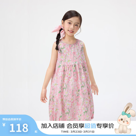 Xiaoyinman children's clothing girls pure cotton sleeveless dress 26 mid-summer big children floral comfortable and cool round neck skirt