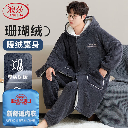 Pijamas Langsha para hombre, Otoño e Invierno, terciopelo coral, franela gruesa, felpa, camisón largo de una pieza, conjunto de ropa para el hogar
