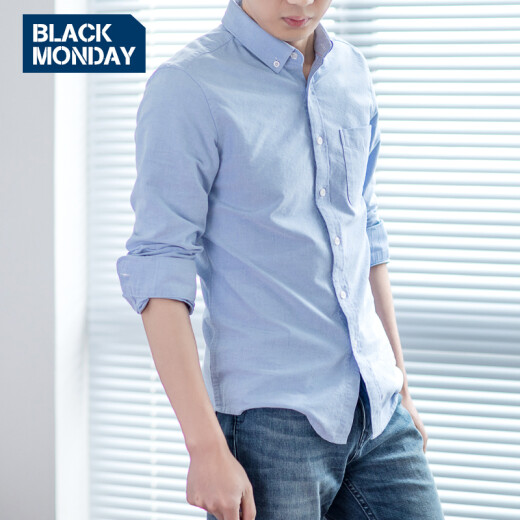 BLACKMONDAY long-sleeved shirt for men 2021 spring new solid color business casual men's anti-wrinkle shirt pure cotton Korean style slim fit no-iron shirt for men large size light blue L/175