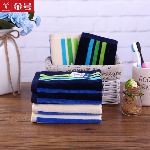 Gold size pure cotton men's business color striped face wash towel, cut velvet style, couple's household adult and children's face wash towel, sweat-proof towel, soft, water-absorbent, thick and durable 36*36CM Brown