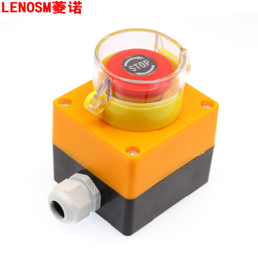 LENOSM elevator emergency stop button switch box warning circle emergency stop protective cover button box waterproof and dustproof