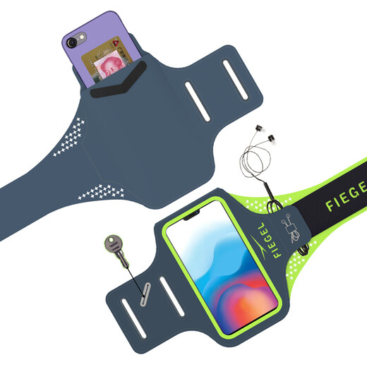Feige is suitable for vivo running mobile phone arm bag sports mobile phone arm sleeve fitness mobile phone bag arm mobile phone bag equipment artifact green X200 special model