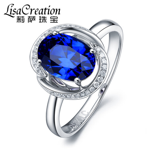 Lescreation Lisa Jewelry 2.1 carat tanzanite diamond ring white 18k gold inlaid with colored gemstones South African diamond female blue gemstone 2.1 carat 4A