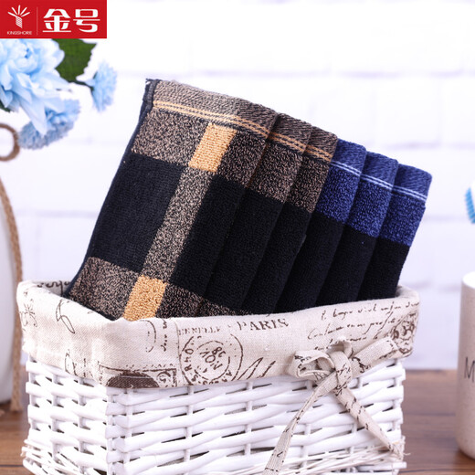 Gold size pure cotton men's business plaid couple square towel, children's face towel, sweat towel, travel towel, soft, water-absorbent, thick and durable 36*36CM brown