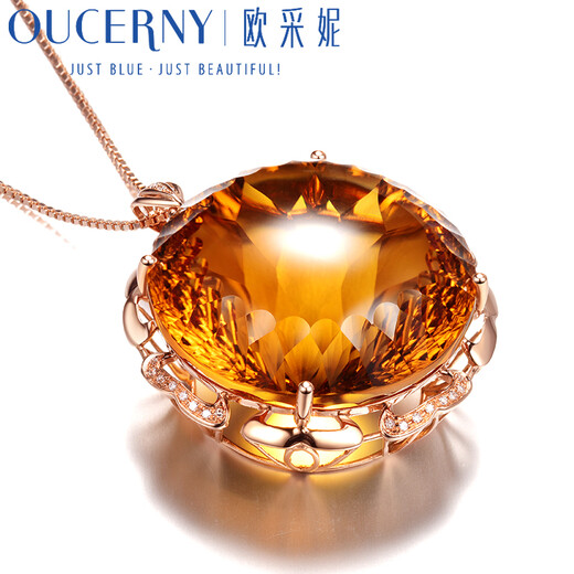 OUCERNY 18k gold set with natural citrine pendant, millennium cut jewelry, colored gemstone pendant certificate, gift to your lover