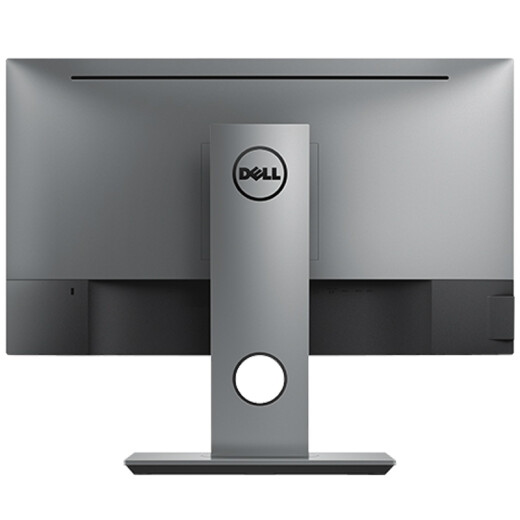 Dell (DELL) U2417H23.8-inch IPS wide color gamut rotating lifting four-sided micro frame factory color calibration personal business computer monitor