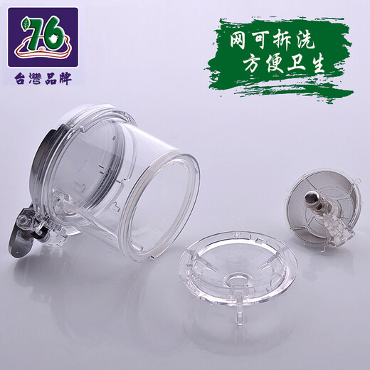 76台湾飘逸杯玻璃泡茶壶耐热玻璃内胆过滤可拆洗 FW-691