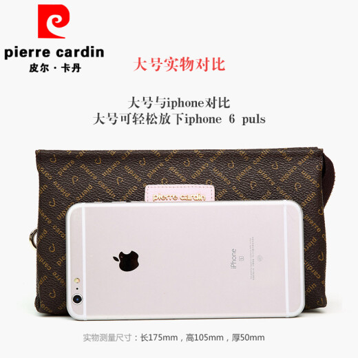 Pierre Cardin Clutch Women's Large Capacity Clutch Printed Double Layer Versatile European and American Brand - Out of Stock Large Size