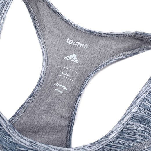 Adidas/adidas Sportdessous Bra Training Fitness Korsett AP6221 Z BK3800 Medium Stärke S