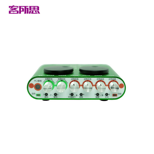 Kesuosi KX-2 Legend Edition USB external sound card desktop network karaoke set condenser microphone mobile phone live broadcast KX-2 Legend Edition single product sound card