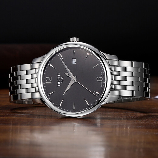 Tissot (Tissot) Swiss Watch Junya -Serie Quartz Herren Uhrengeschenk T063.610.11.067.00