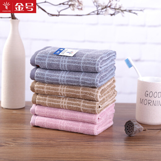 Gold size pure cotton men's small face towel for business couples, plaid women's face towel, travel towel, soft, absorbent, thick and durable 36*36CM Purple